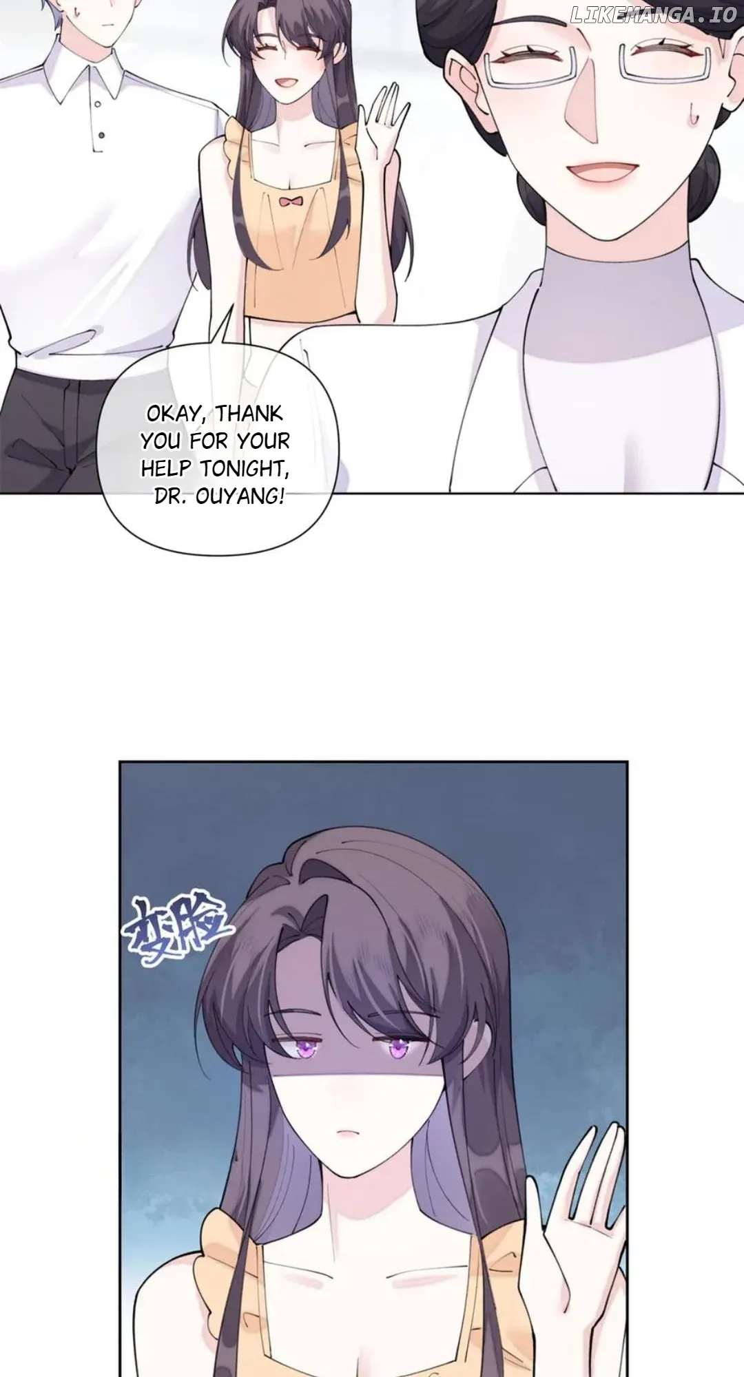 Her Marriage Was Called Off at Daytime, the Cutely Fierce Commander Asked Her For a Hug at Night Chapter 93 page 29
