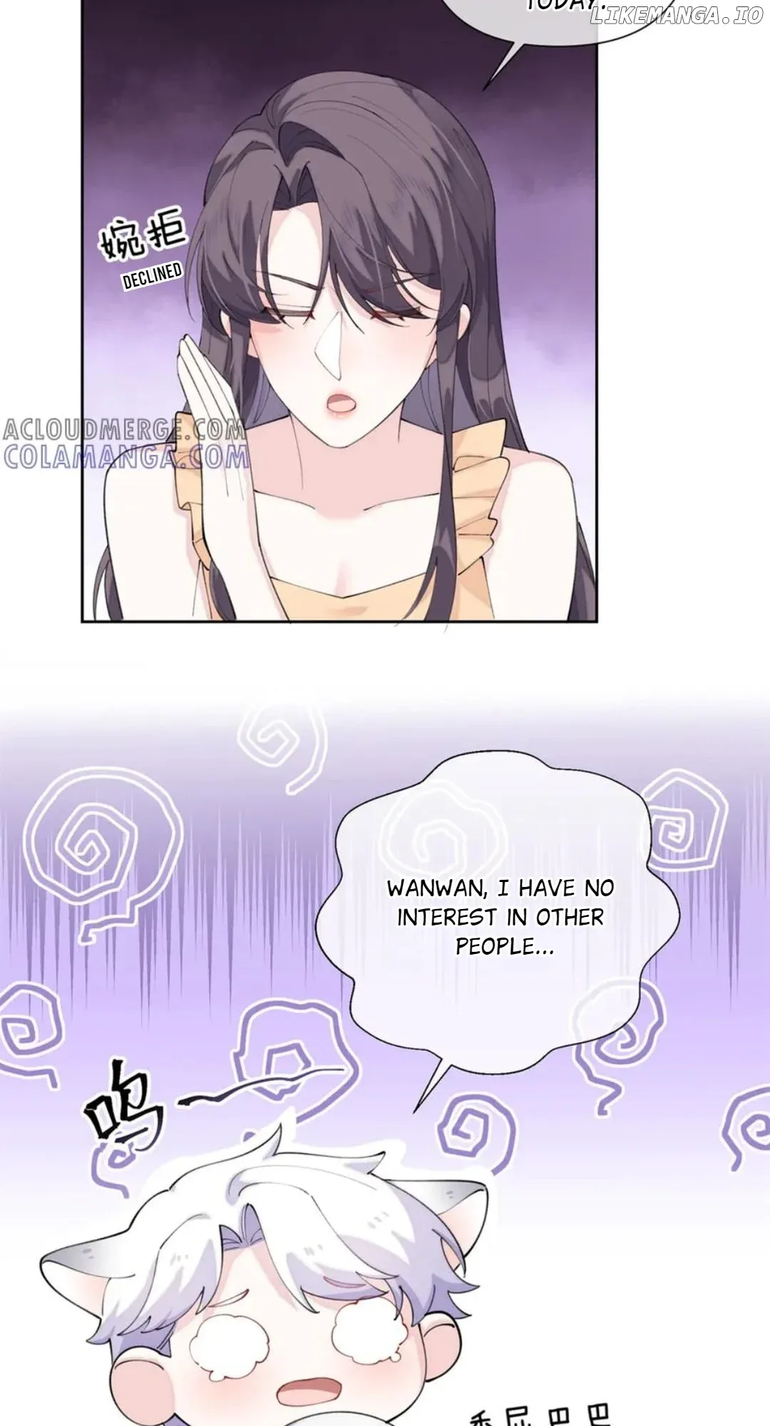 Her Marriage Was Called Off at Daytime, the Cutely Fierce Commander Asked Her For a Hug at Night Chapter 93 page 33