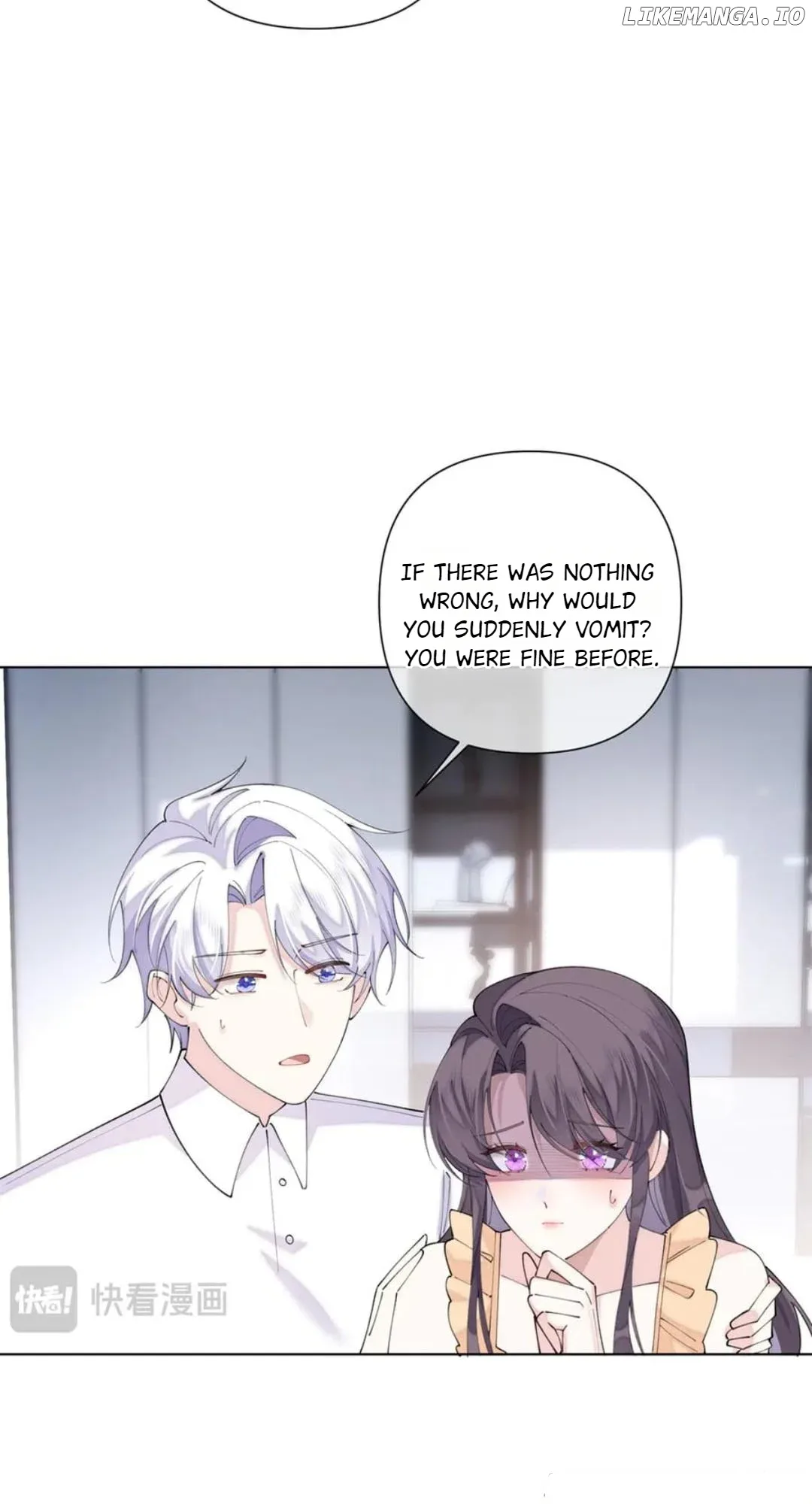 Her Marriage Was Called Off at Daytime, the Cutely Fierce Commander Asked Her For a Hug at Night Chapter 93 page 19