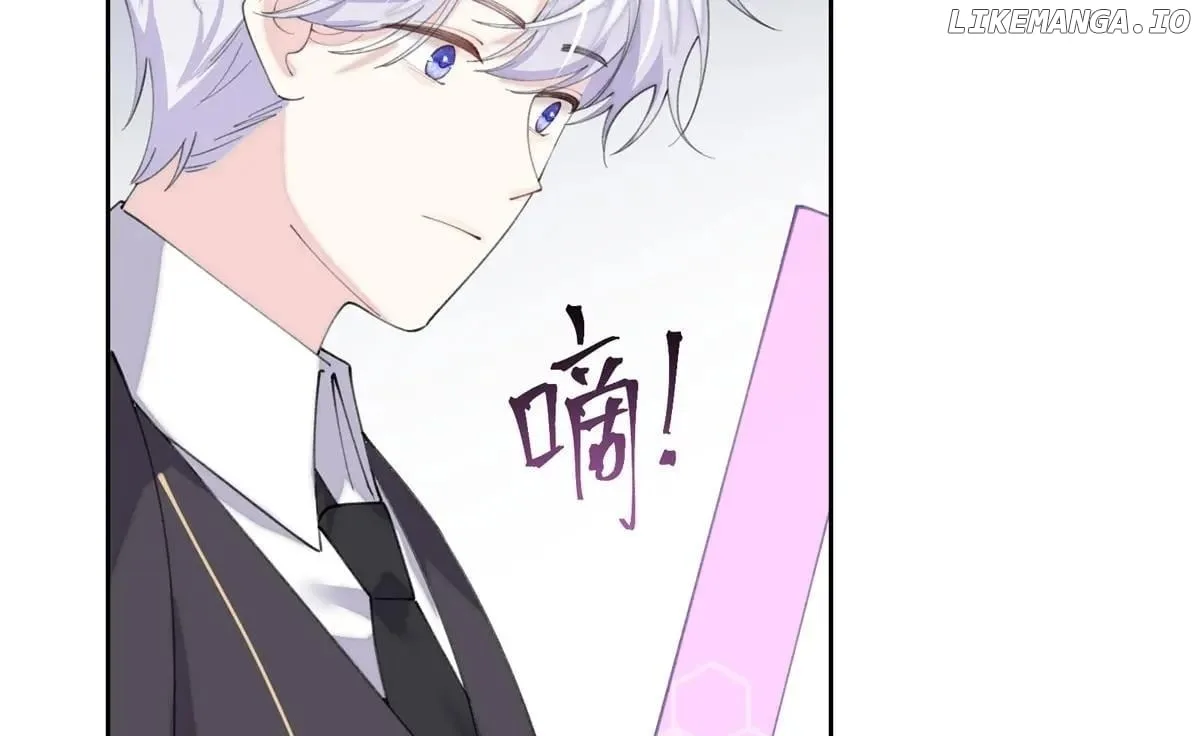 Her Marriage Was Called Off at Daytime, the Cutely Fierce Commander Asked Her For a Hug at Night Chapter 95 page 9