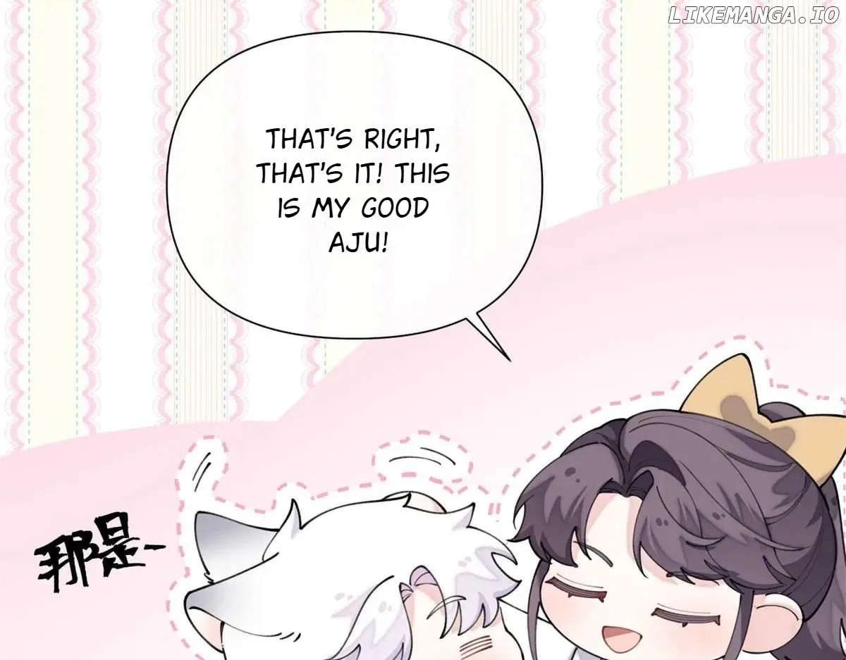 Her Marriage Was Called Off at Daytime, the Cutely Fierce Commander Asked Her For a Hug at Night Chapter 96 page 81