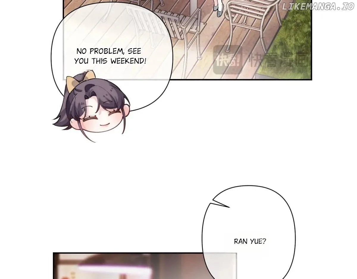 Her Marriage Was Called Off at Daytime, the Cutely Fierce Commander Asked Her For a Hug at Night Chapter 96 page 9