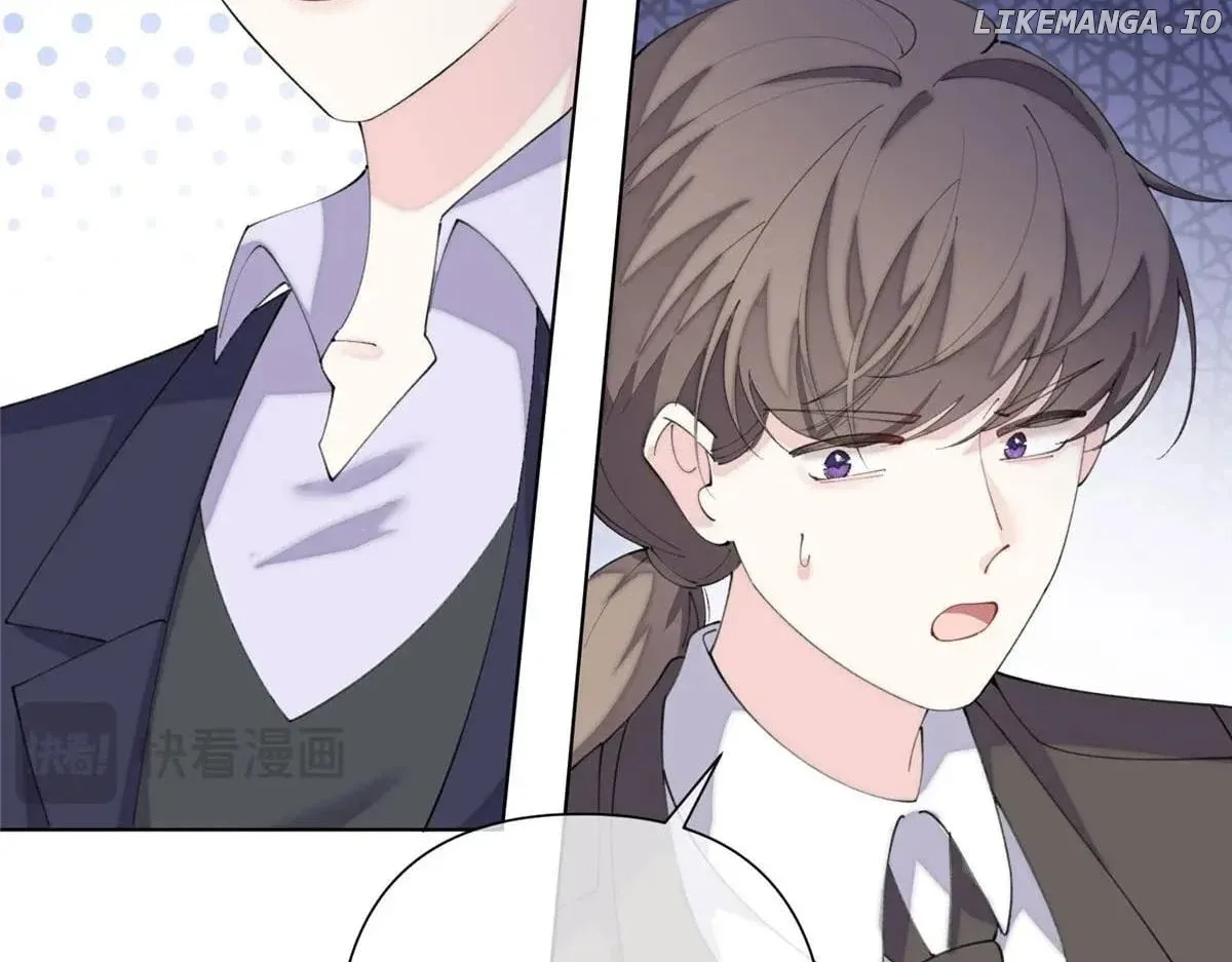 Her Marriage Was Called Off at Daytime, the Cutely Fierce Commander Asked Her For a Hug at Night Chapter 91 page 80