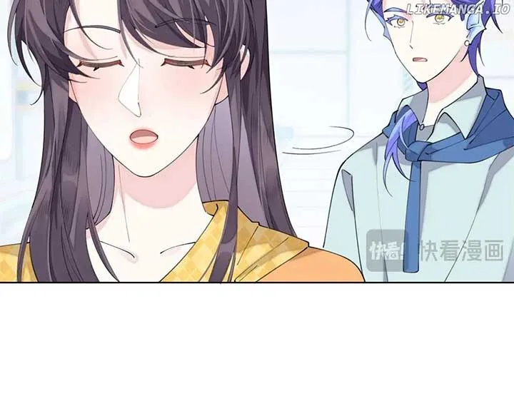 Her Marriage Was Called Off at Daytime, the Cutely Fierce Commander Asked Her For a Hug at Night Chapter 97 page 37