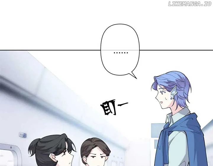 Her Marriage Was Called Off at Daytime, the Cutely Fierce Commander Asked Her For a Hug at Night Chapter 97 page 80