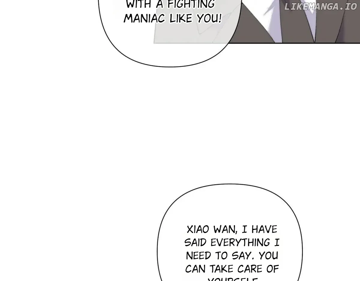 Her Marriage Was Called Off at Daytime, the Cutely Fierce Commander Asked Her For a Hug at Night Chapter 91 page 82