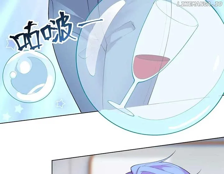 Her Marriage Was Called Off at Daytime, the Cutely Fierce Commander Asked Her For a Hug at Night Chapter 97 page 48