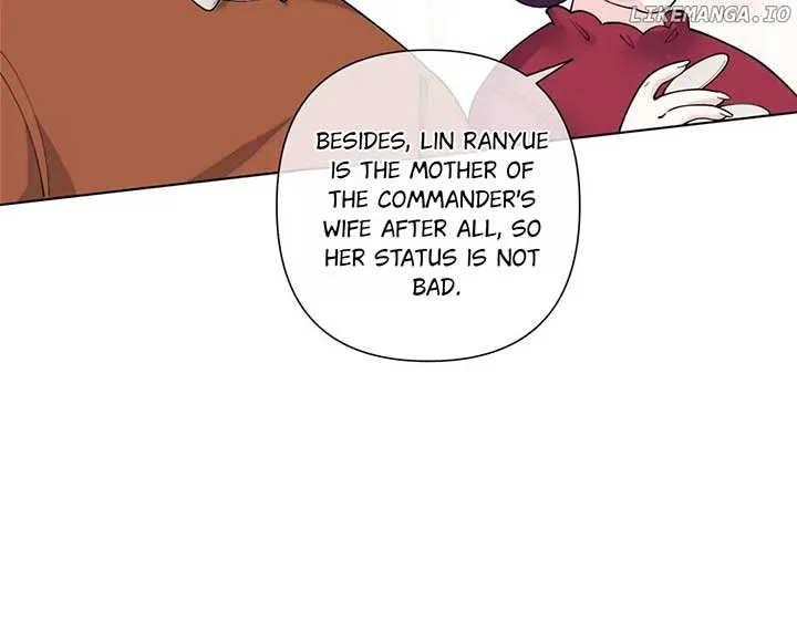 Her Marriage Was Called Off at Daytime, the Cutely Fierce Commander Asked Her For a Hug at Night Chapter 99 page 21