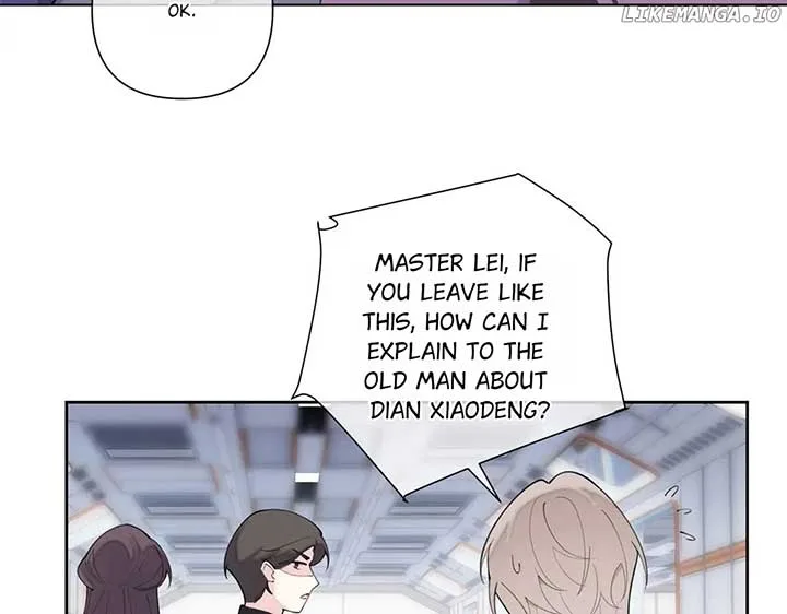 Her Marriage Was Called Off at Daytime, the Cutely Fierce Commander Asked Her For a Hug at Night Chapter 99 page 9