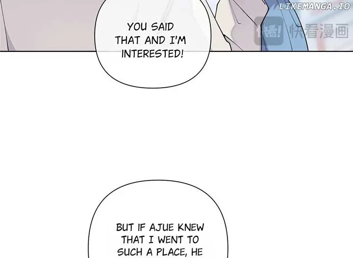 Her Marriage Was Called Off at Daytime, the Cutely Fierce Commander Asked Her For a Hug at Night Chapter 99 page 84