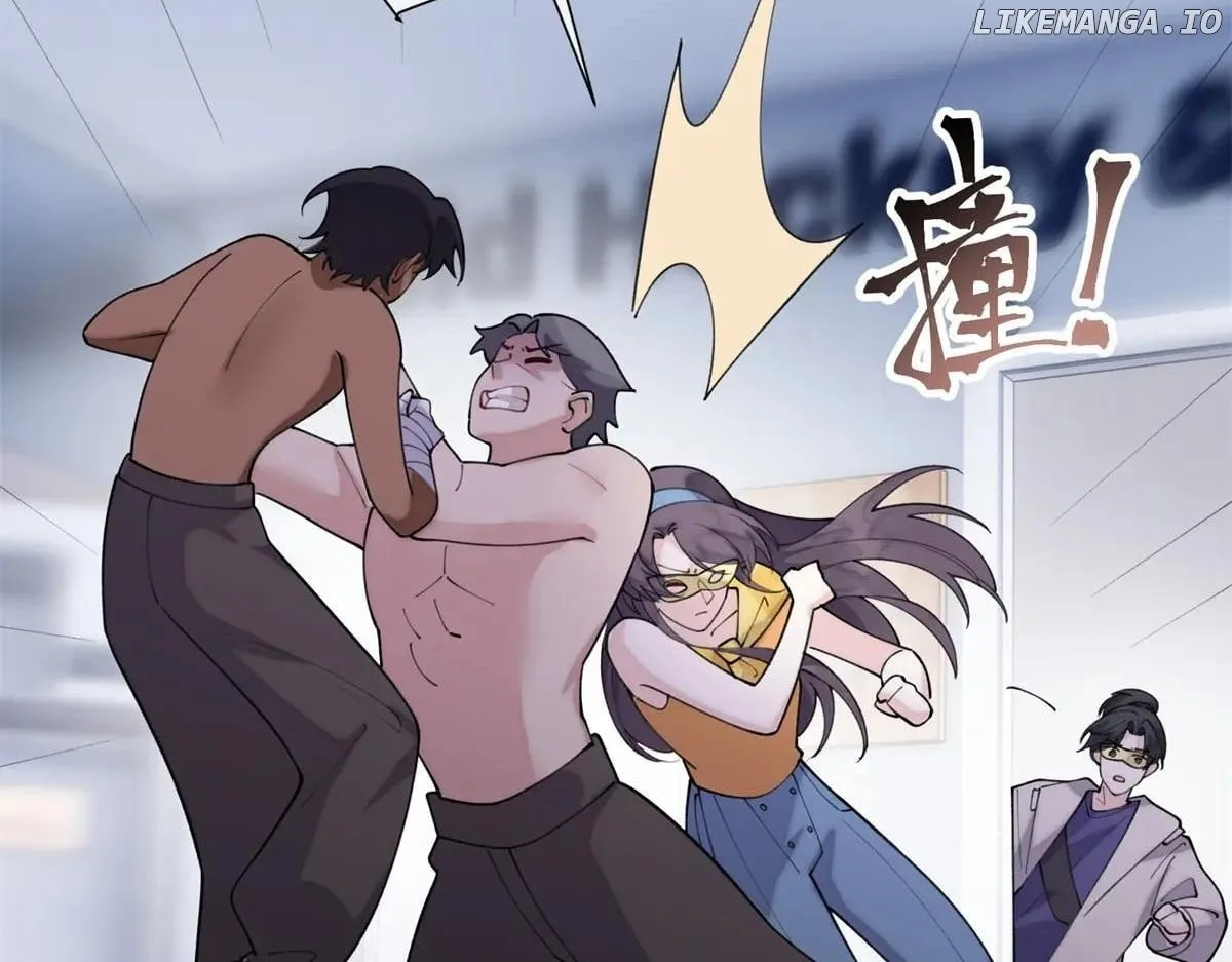 Her Marriage Was Called Off at Daytime, the Cutely Fierce Commander Asked Her For a Hug at Night Chapter 101 page 17