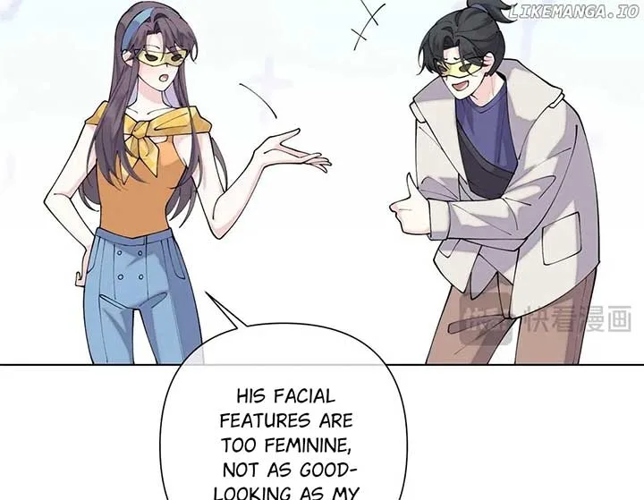 Her Marriage Was Called Off at Daytime, the Cutely Fierce Commander Asked Her For a Hug at Night Chapter 100 page 46