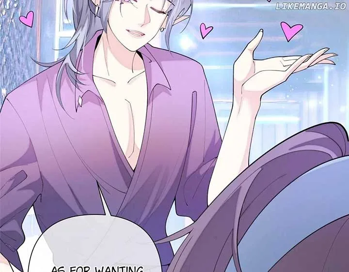 Her Marriage Was Called Off at Daytime, the Cutely Fierce Commander Asked Her For a Hug at Night Chapter 100 page 39