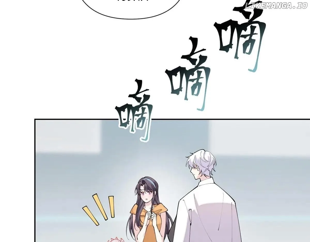 Her Marriage Was Called Off at Daytime, the Cutely Fierce Commander Asked Her For a Hug at Night Chapter 103 page 5