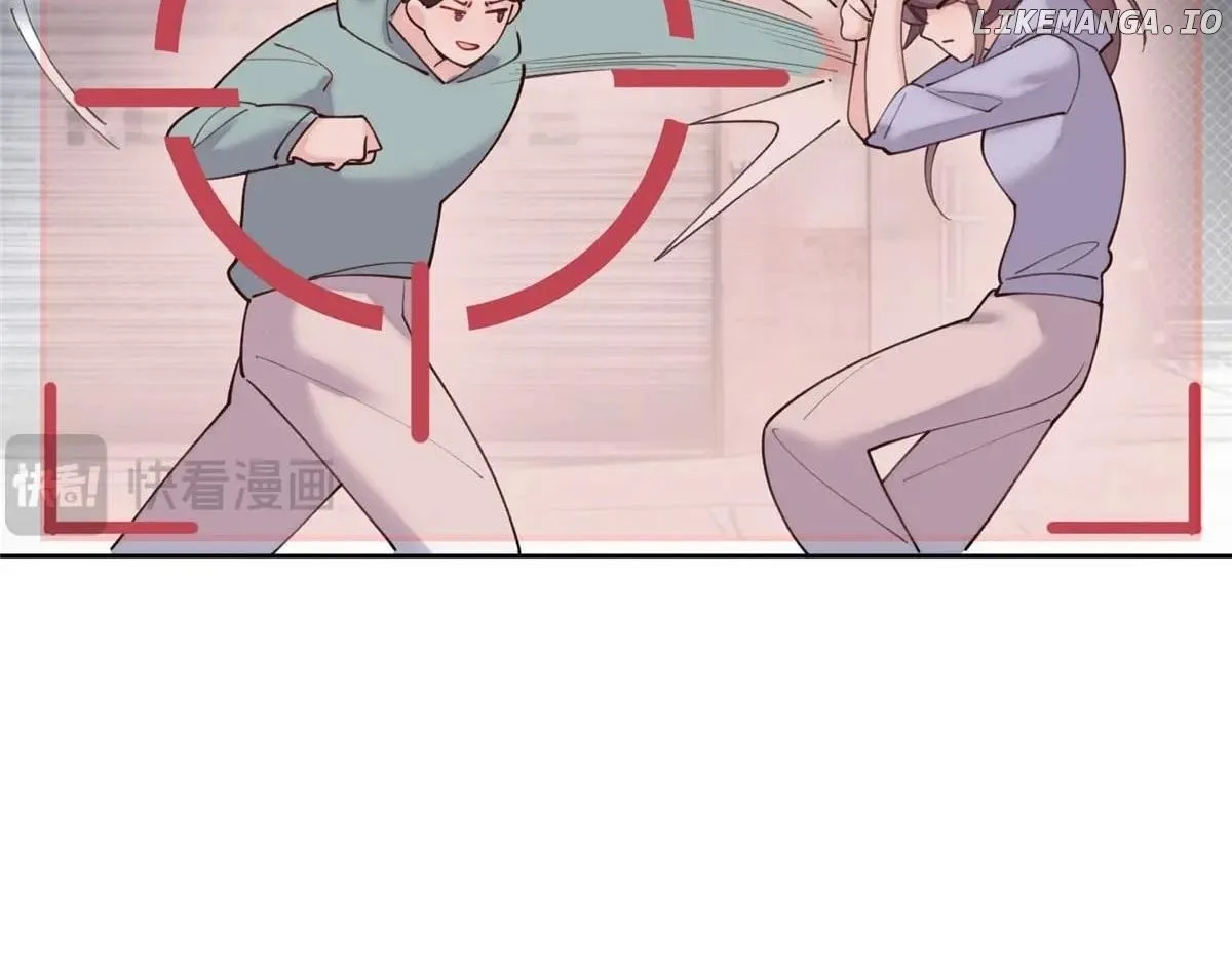 Her Marriage Was Called Off at Daytime, the Cutely Fierce Commander Asked Her For a Hug at Night Chapter 105 page 27
