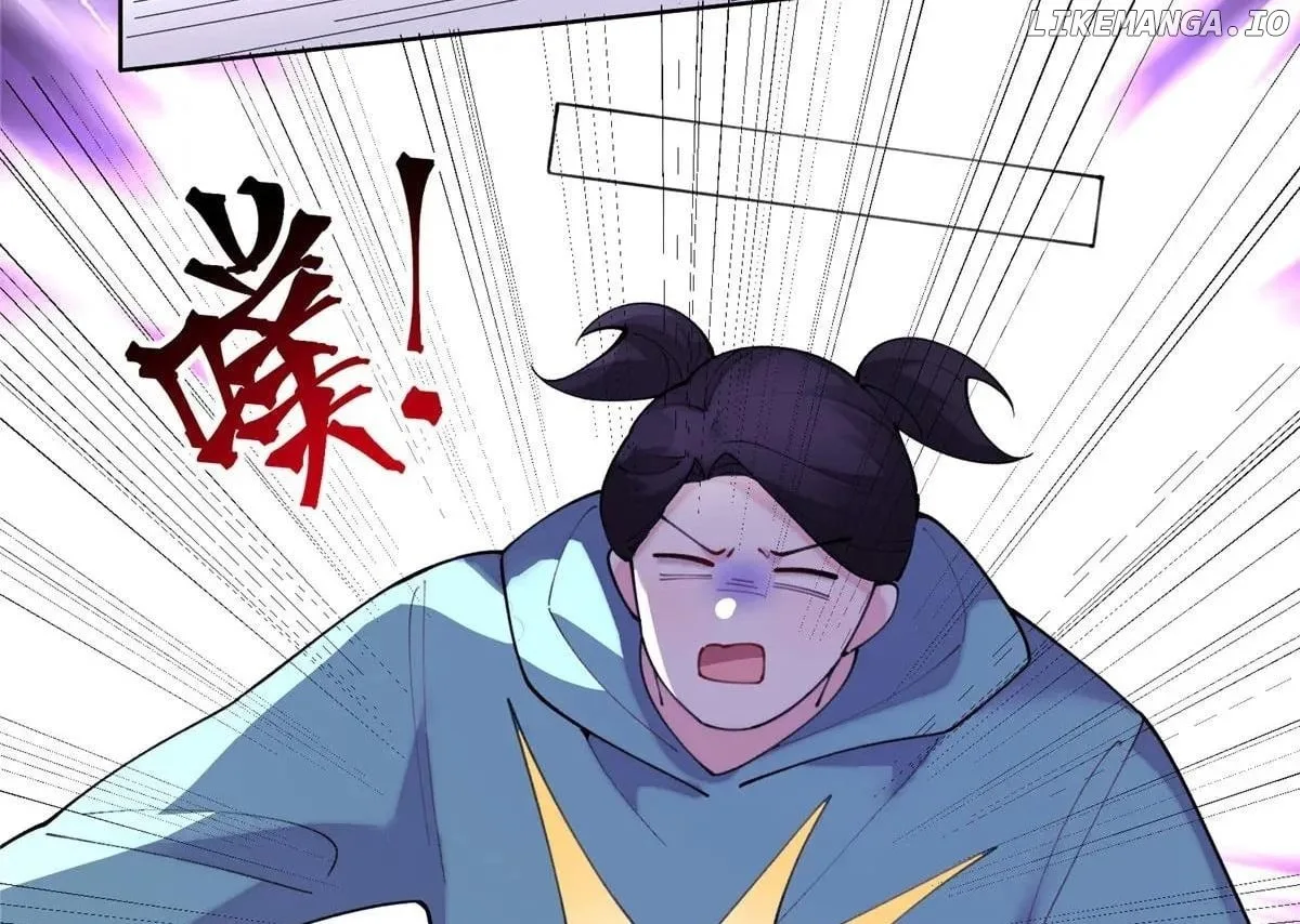 Her Marriage Was Called Off at Daytime, the Cutely Fierce Commander Asked Her For a Hug at Night Chapter 105 page 30