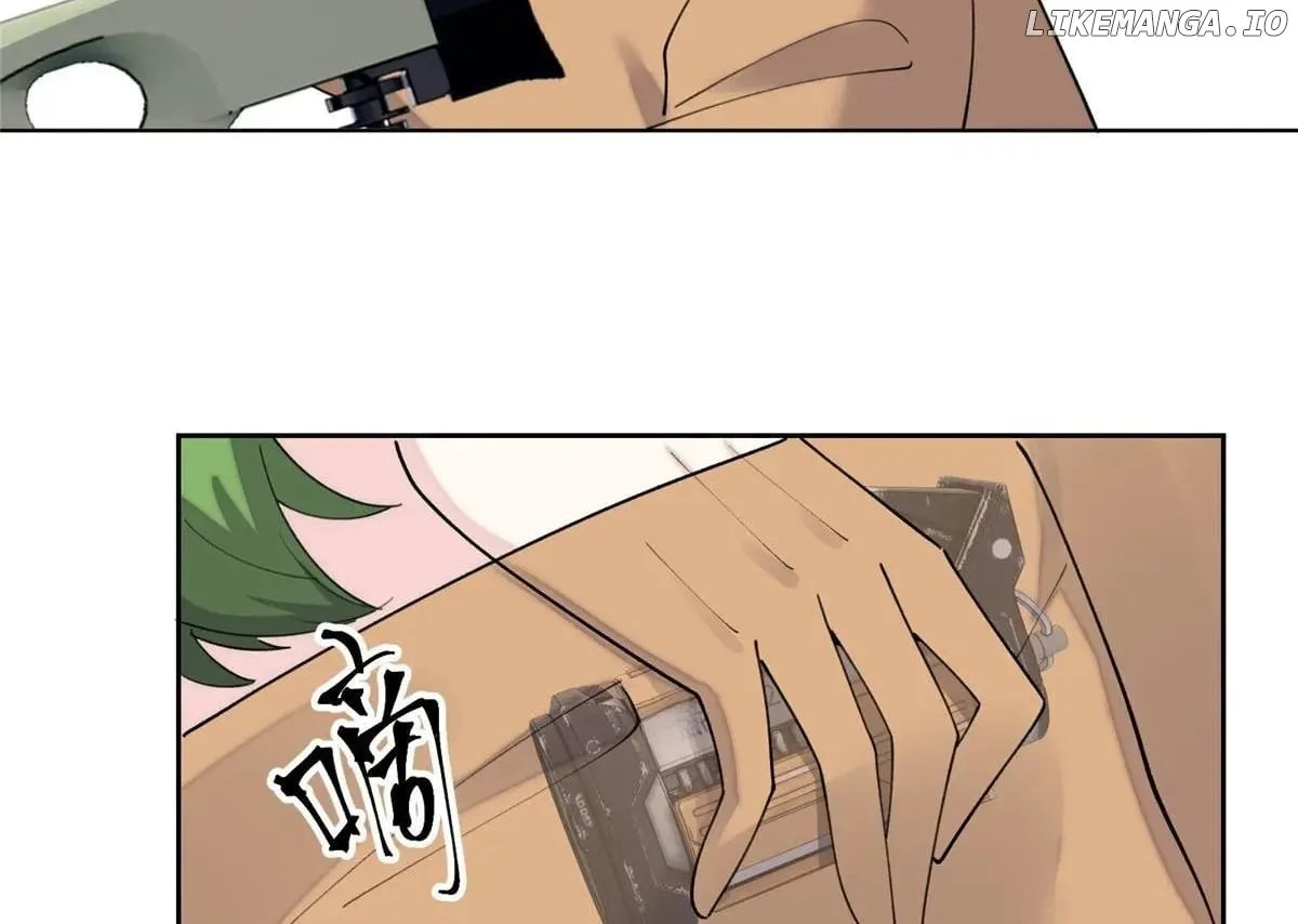 Her Marriage Was Called Off at Daytime, the Cutely Fierce Commander Asked Her For a Hug at Night Chapter 105 page 42