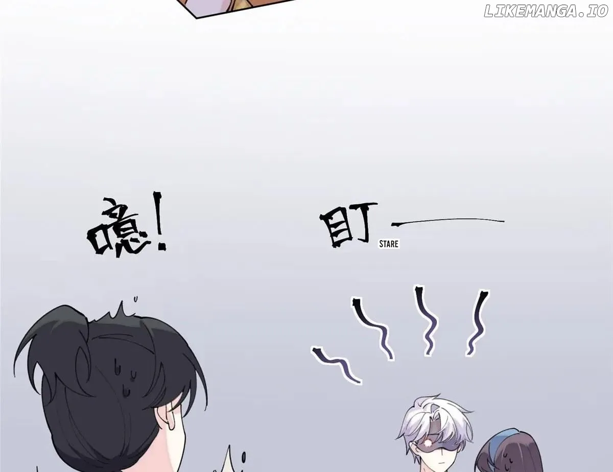 Her Marriage Was Called Off at Daytime, the Cutely Fierce Commander Asked Her For a Hug at Night Chapter 102 page 43