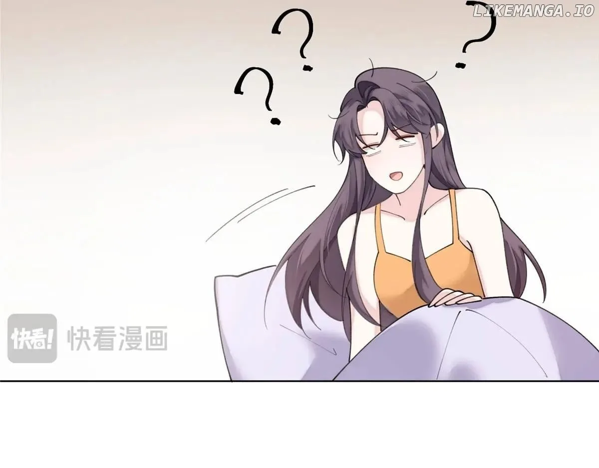 Her Marriage Was Called Off at Daytime, the Cutely Fierce Commander Asked Her For a Hug at Night Chapter 103 page 75