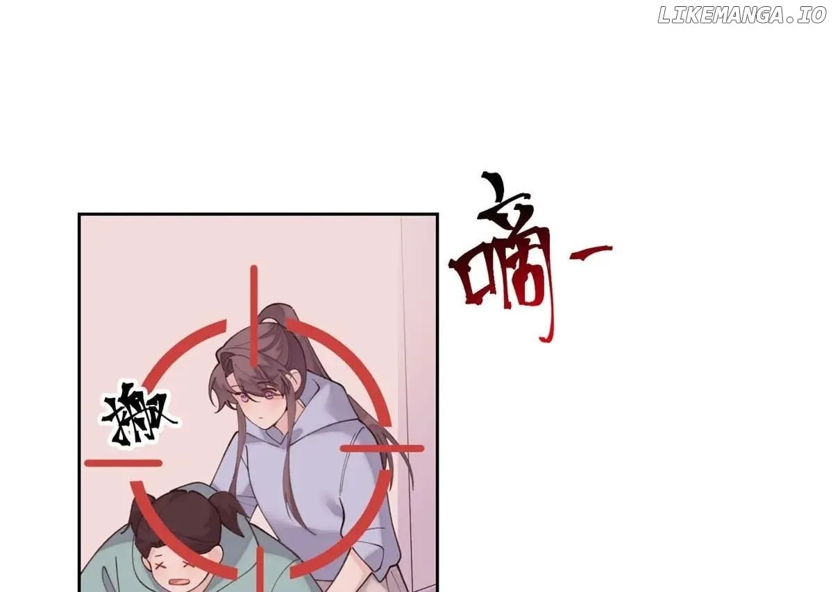 Her Marriage Was Called Off at Daytime, the Cutely Fierce Commander Asked Her For a Hug at Night Chapter 105 page 34