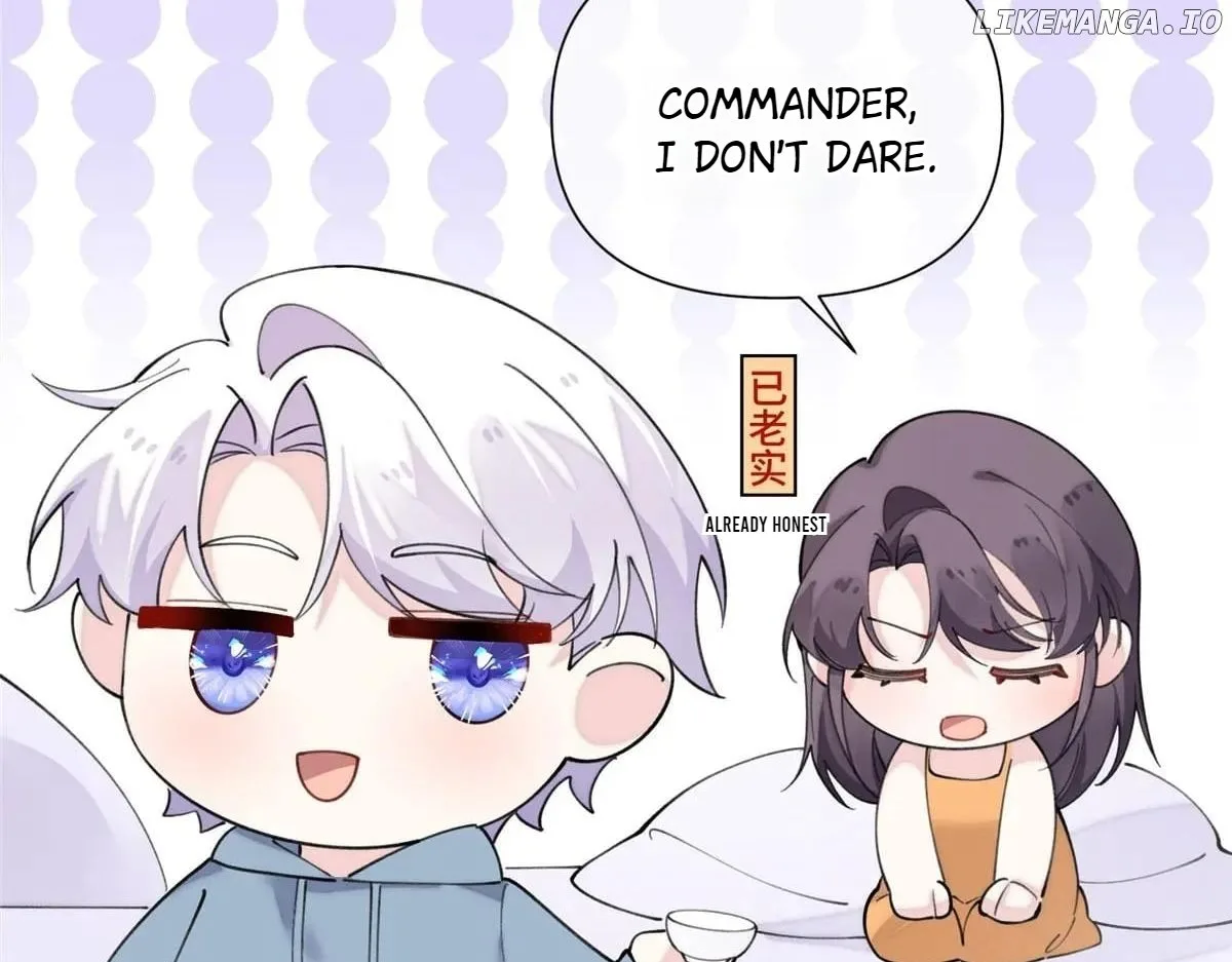 Her Marriage Was Called Off at Daytime, the Cutely Fierce Commander Asked Her For a Hug at Night Chapter 103 page 87