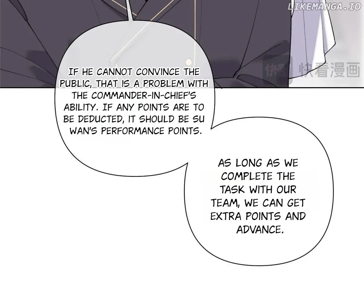 Her Marriage Was Called Off at Daytime, the Cutely Fierce Commander Asked Her For a Hug at Night Chapter 105 page 80