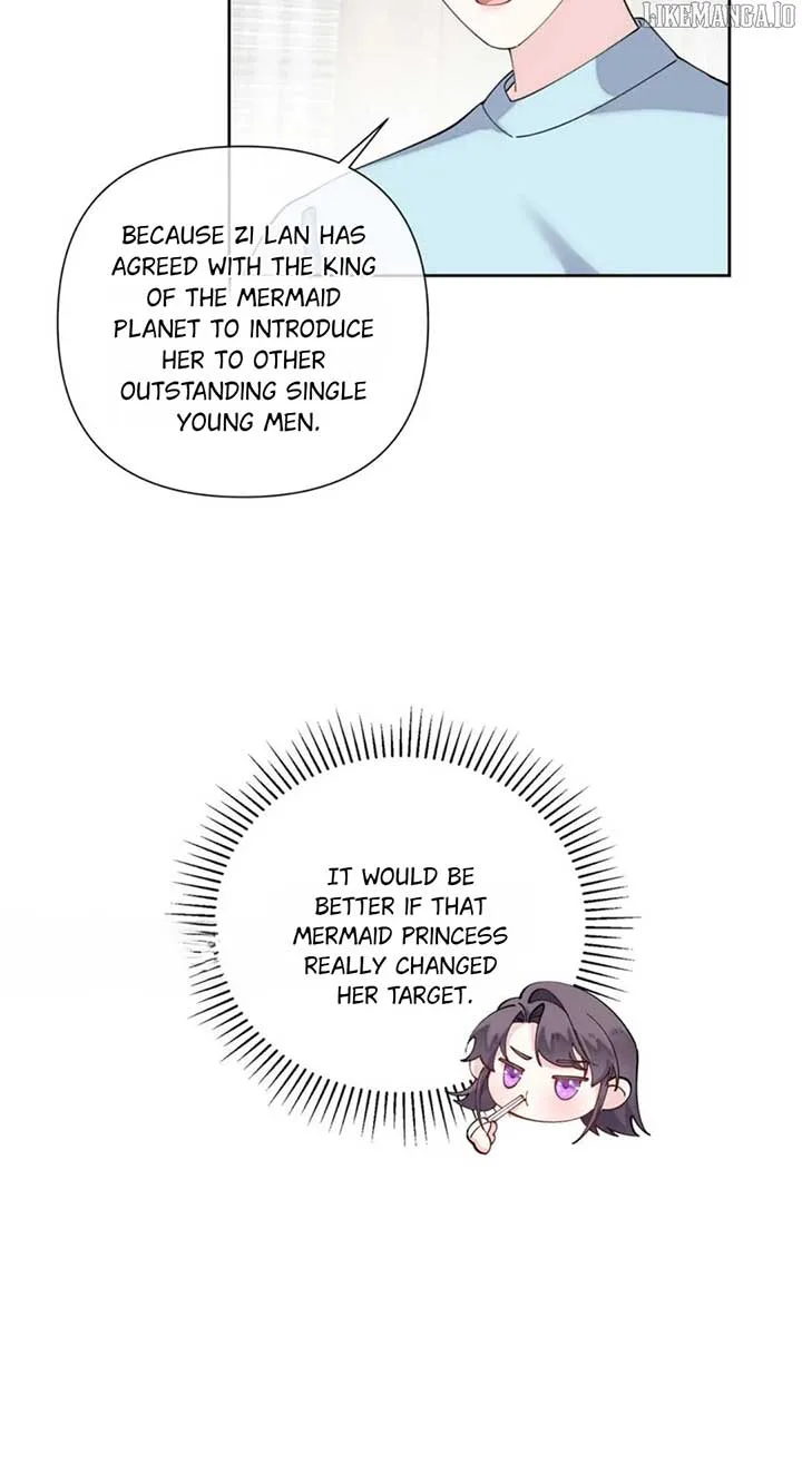 Her Marriage Was Called Off at Daytime, the Cutely Fierce Commander Asked Her For a Hug at Night Chapter 106 page 9