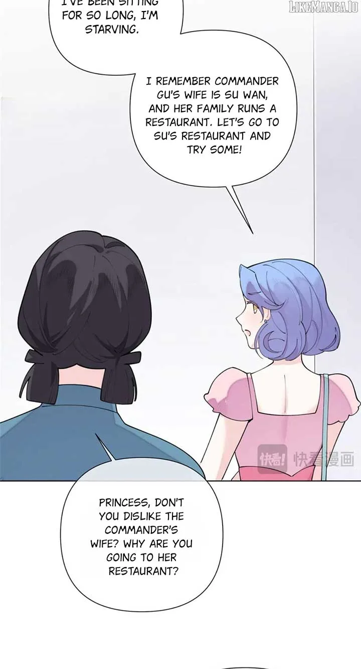 Her Marriage Was Called Off at Daytime, the Cutely Fierce Commander Asked Her For a Hug at Night Chapter 106 page 13