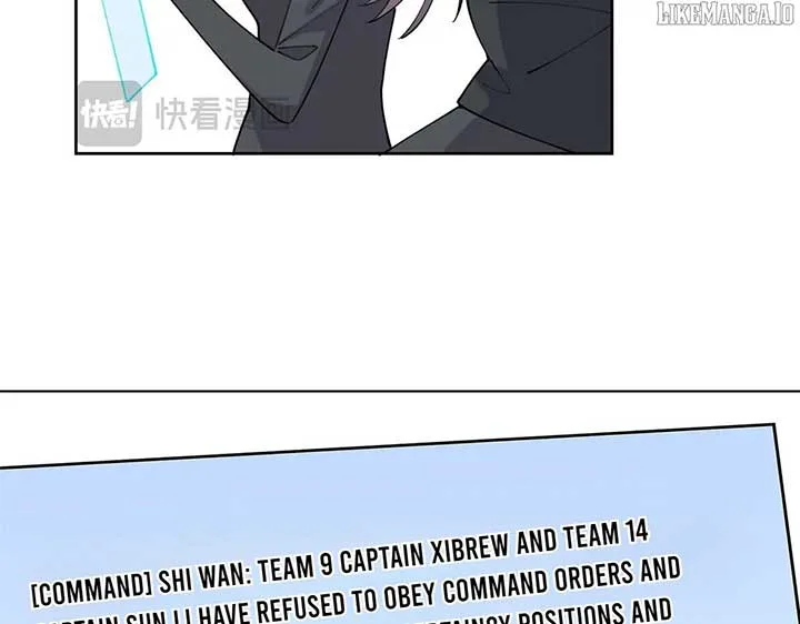Her Marriage Was Called Off at Daytime, the Cutely Fierce Commander Asked Her For a Hug at Night Chapter 107 page 107