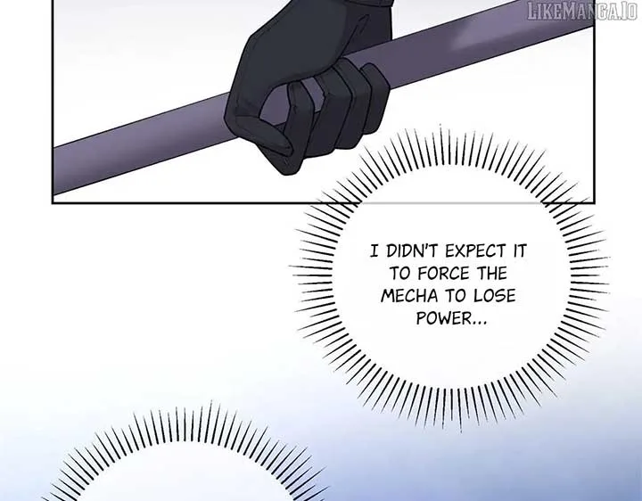 Her Marriage Was Called Off at Daytime, the Cutely Fierce Commander Asked Her For a Hug at Night Chapter 107 page 23