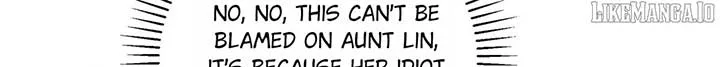 Her Marriage Was Called Off at Daytime, the Cutely Fierce Commander Asked Her For a Hug at Night Chapter 107 page 91