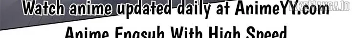 Her Marriage Was Called Off at Daytime, the Cutely Fierce Commander Asked Her For a Hug at Night Chapter 107 page 52