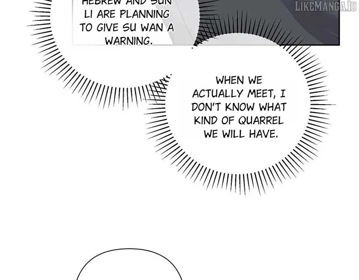Her Marriage Was Called Off at Daytime, the Cutely Fierce Commander Asked Her For a Hug at Night Chapter 107 page 104