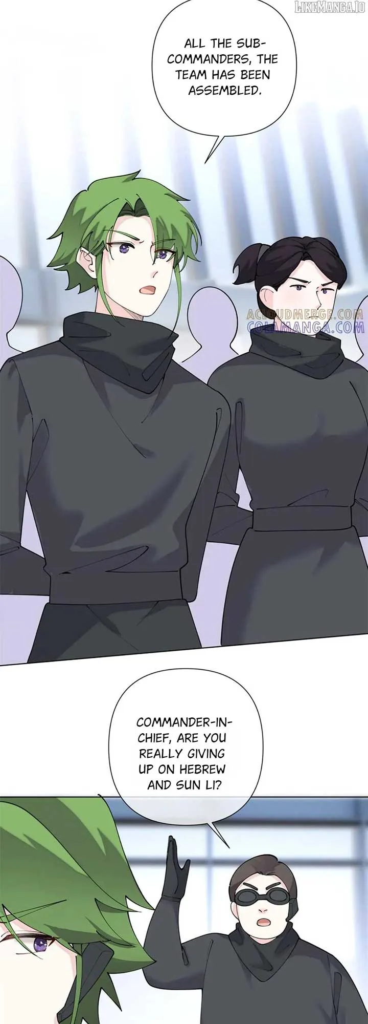 Her Marriage Was Called Off at Daytime, the Cutely Fierce Commander Asked Her For a Hug at Night Chapter 108 page 6