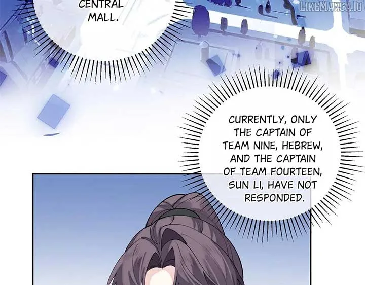 Her Marriage Was Called Off at Daytime, the Cutely Fierce Commander Asked Her For a Hug at Night Chapter 107 page 41