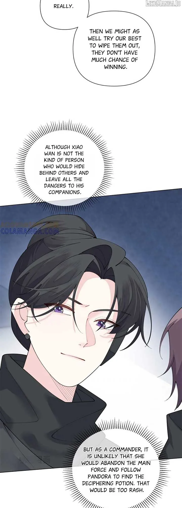 Her Marriage Was Called Off at Daytime, the Cutely Fierce Commander Asked Her For a Hug at Night Chapter 109 page 7