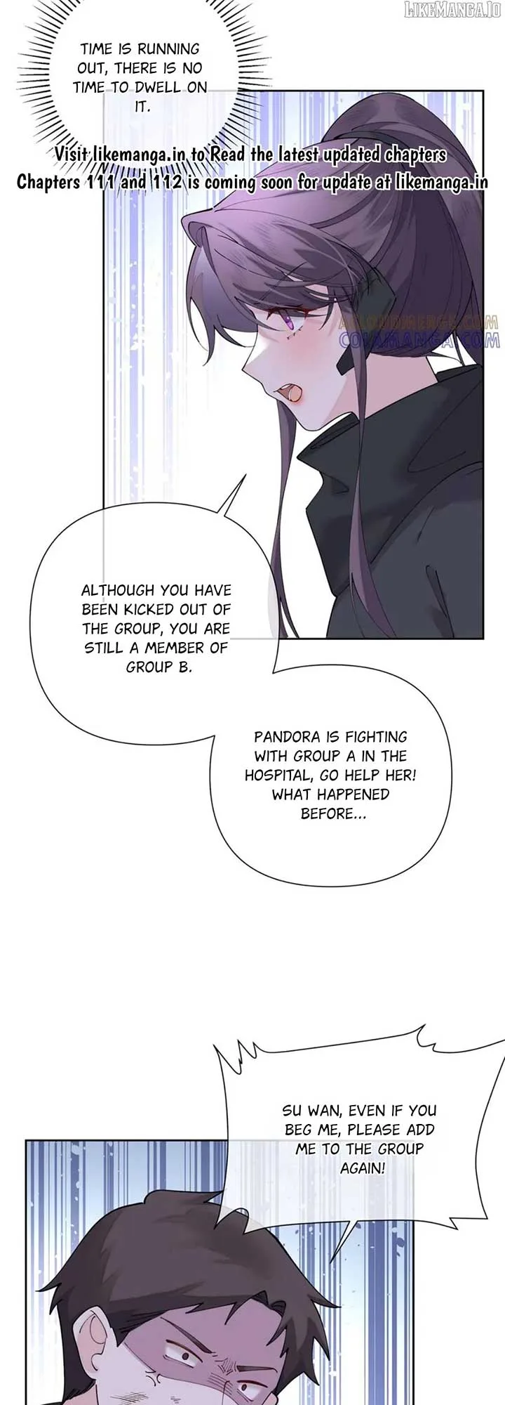 Her Marriage Was Called Off at Daytime, the Cutely Fierce Commander Asked Her For a Hug at Night Chapter 110 page 3