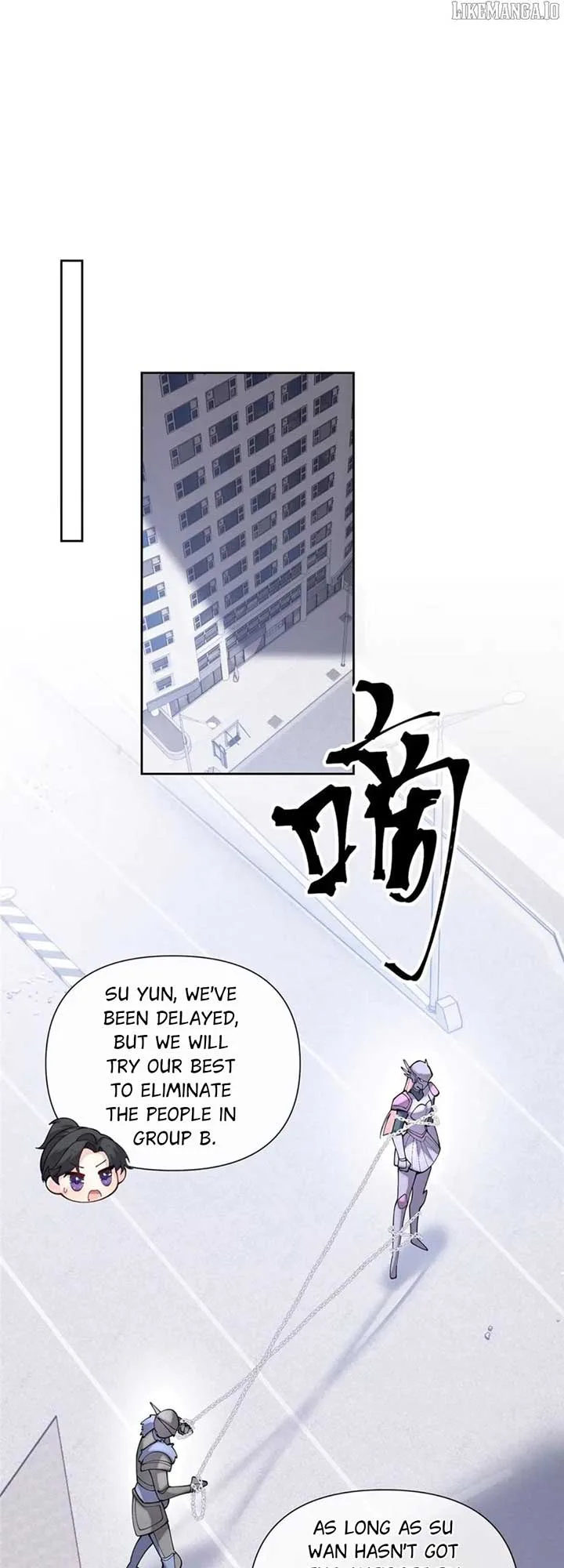 Her Marriage Was Called Off at Daytime, the Cutely Fierce Commander Asked Her For a Hug at Night Chapter 110 page 20