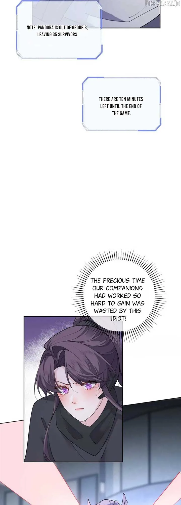 Her Marriage Was Called Off at Daytime, the Cutely Fierce Commander Asked Her For a Hug at Night Chapter 110 page 8