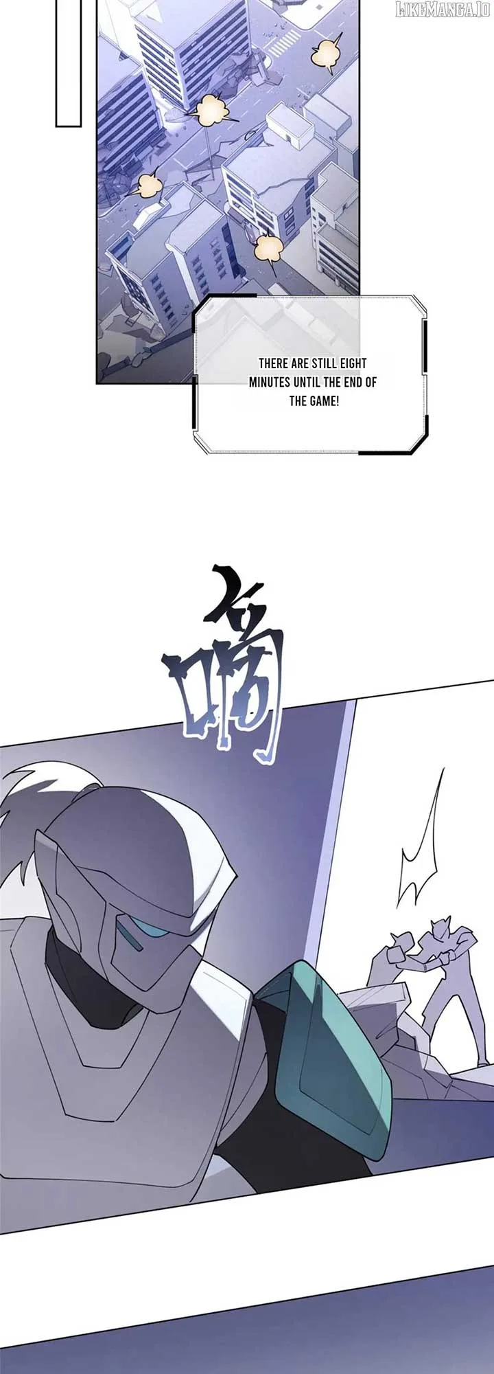 Her Marriage Was Called Off at Daytime, the Cutely Fierce Commander Asked Her For a Hug at Night Chapter 110 page 15
