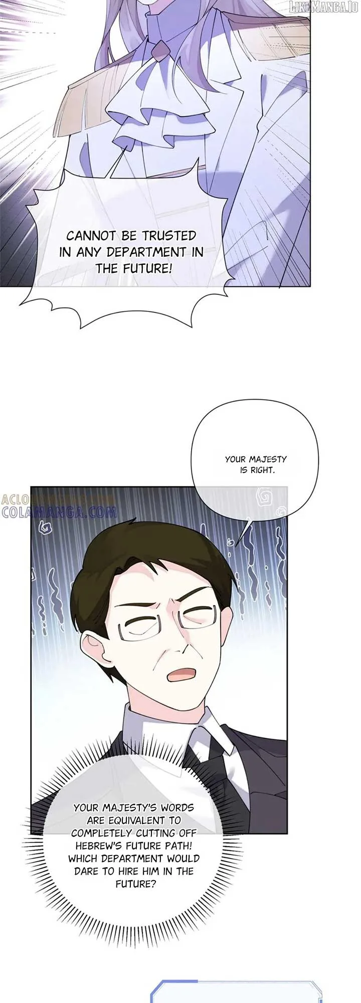 Her Marriage Was Called Off at Daytime, the Cutely Fierce Commander Asked Her For a Hug at Night Chapter 110 page 6