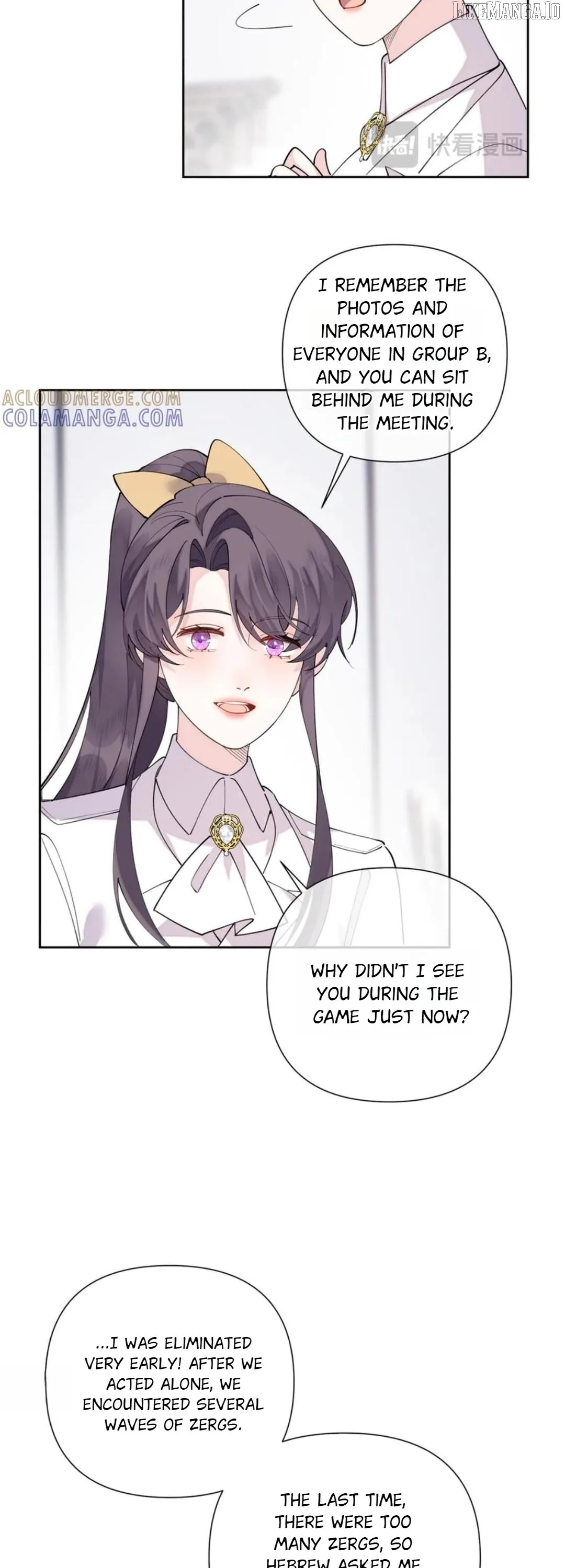 Her Marriage Was Called Off at Daytime, the Cutely Fierce Commander Asked Her For a Hug at Night Chapter 112 page 13