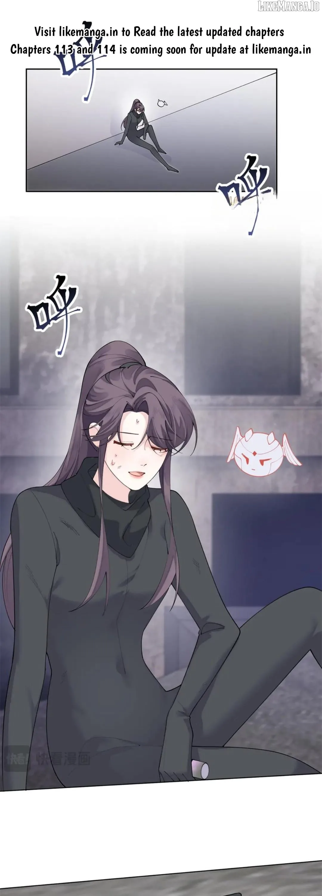 Her Marriage Was Called Off at Daytime, the Cutely Fierce Commander Asked Her For a Hug at Night Chapter 112 page 2
