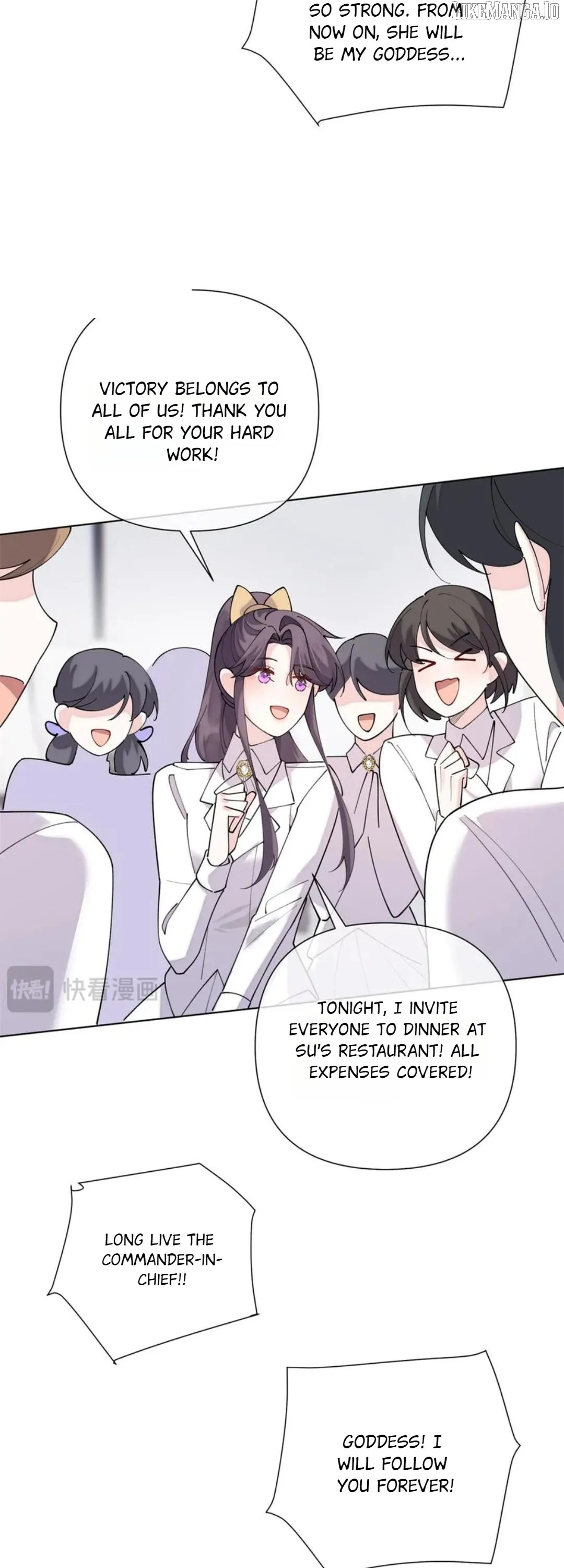 Her Marriage Was Called Off at Daytime, the Cutely Fierce Commander Asked Her For a Hug at Night Chapter 112 page 7