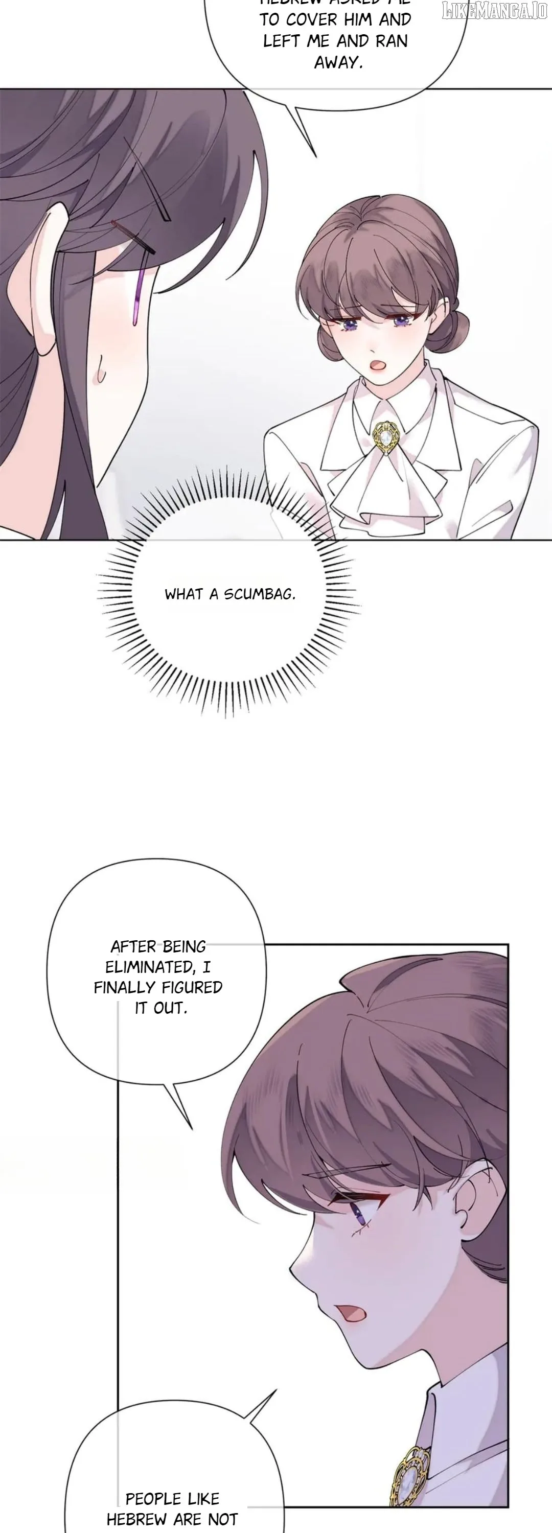 Her Marriage Was Called Off at Daytime, the Cutely Fierce Commander Asked Her For a Hug at Night Chapter 112 page 14