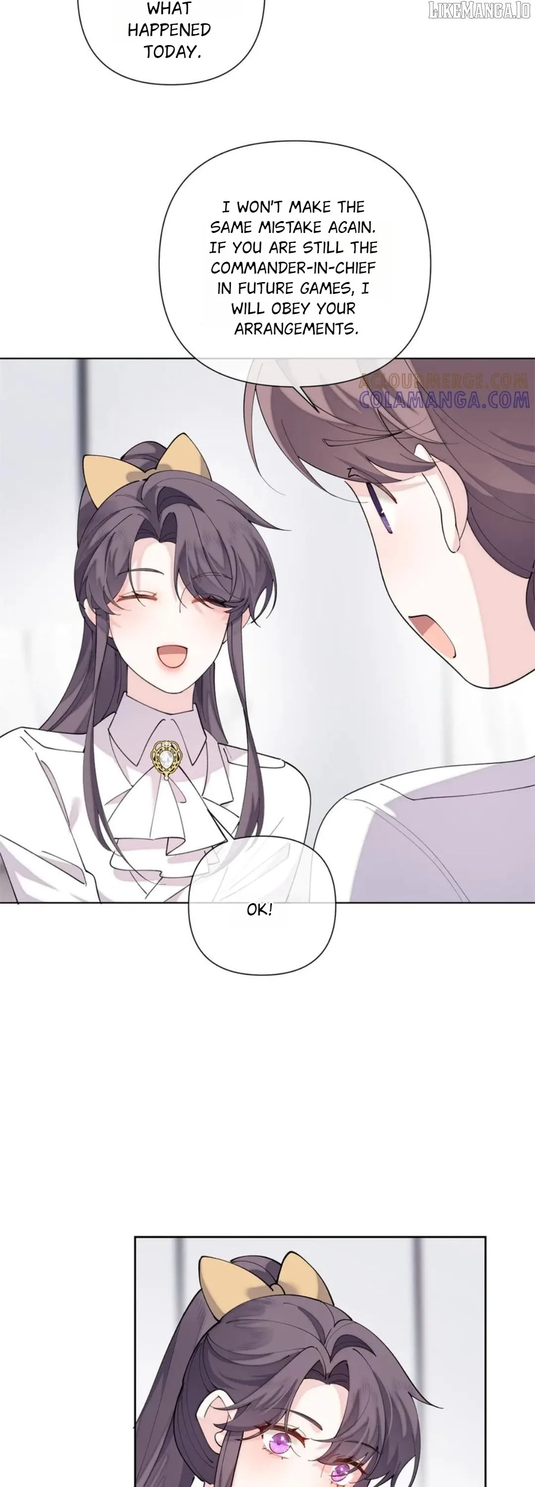 Her Marriage Was Called Off at Daytime, the Cutely Fierce Commander Asked Her For a Hug at Night Chapter 112 page 16
