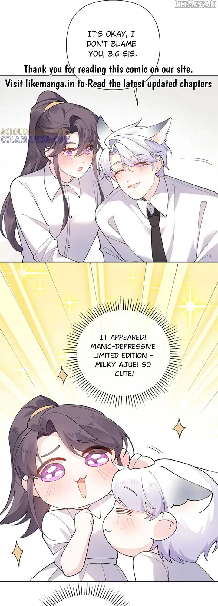 Her Marriage Was Called Off at Daytime, the Cutely Fierce Commander Asked Her For a Hug at Night Chapter 114 page 2