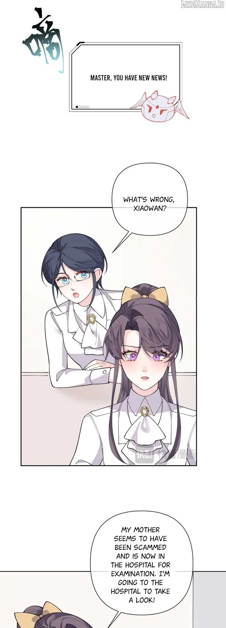 Her Marriage Was Called Off at Daytime, the Cutely Fierce Commander Asked Her For a Hug at Night Chapter 117 page 12