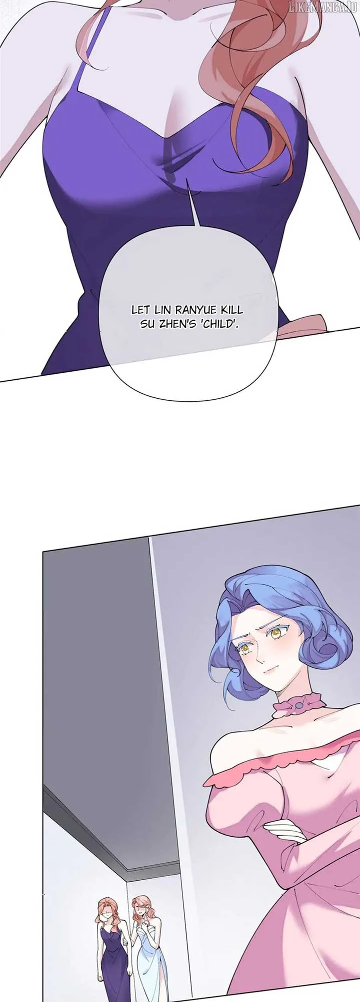 Her Marriage Was Called Off at Daytime, the Cutely Fierce Commander Asked Her For a Hug at Night Chapter 117 page 5