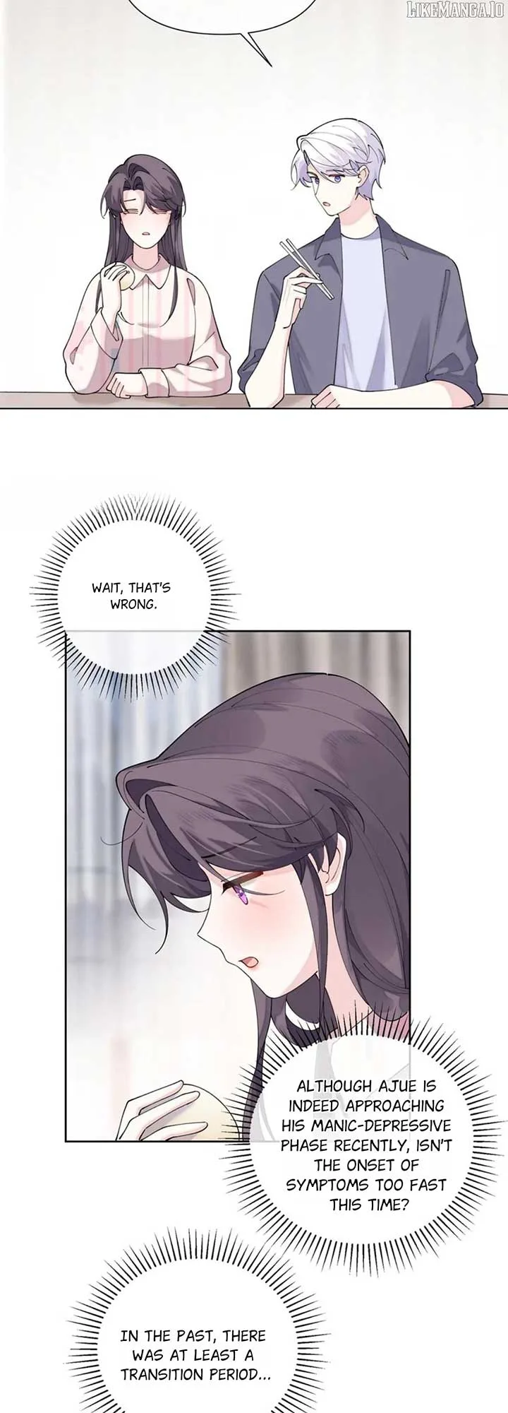 Her Marriage Was Called Off at Daytime, the Cutely Fierce Commander Asked Her For a Hug at Night Chapter 114 page 19